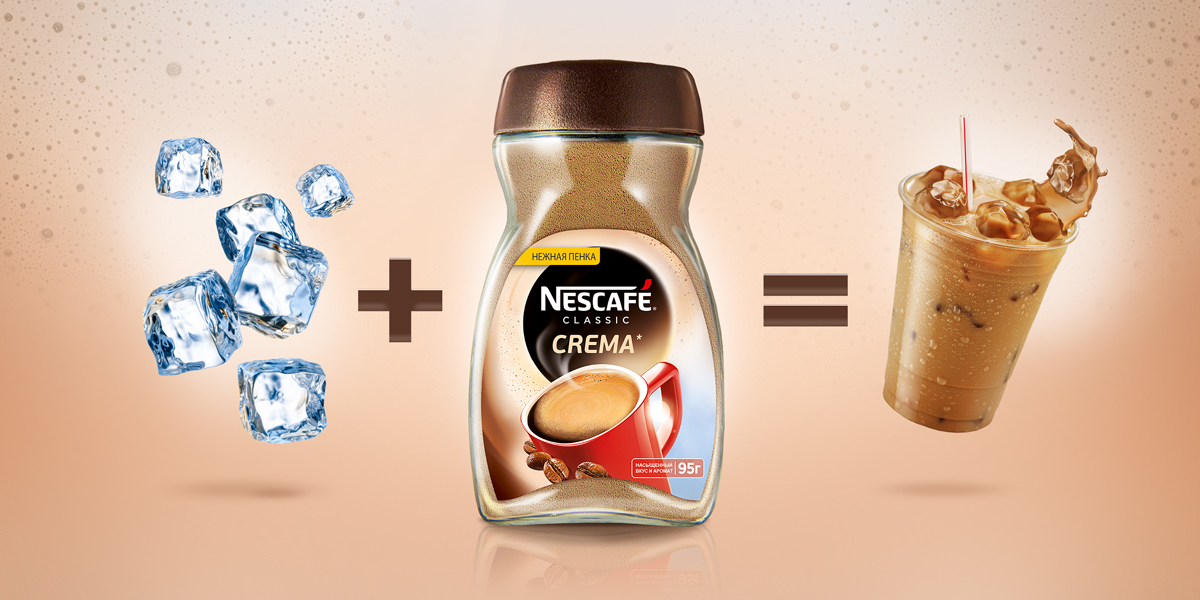 Nescafe Crema Begonia design studio