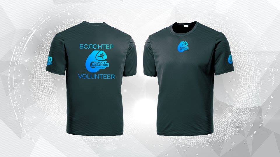 Almaty marathon 2017 Begonia design studio