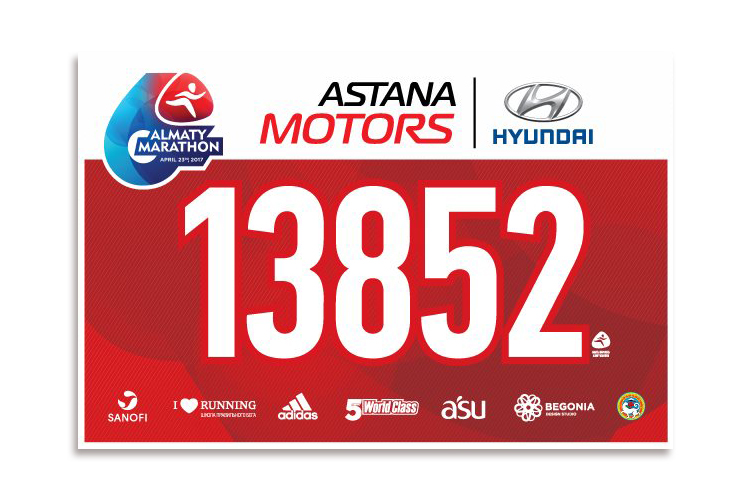 Almaty marathon 2017 Begonia design studio