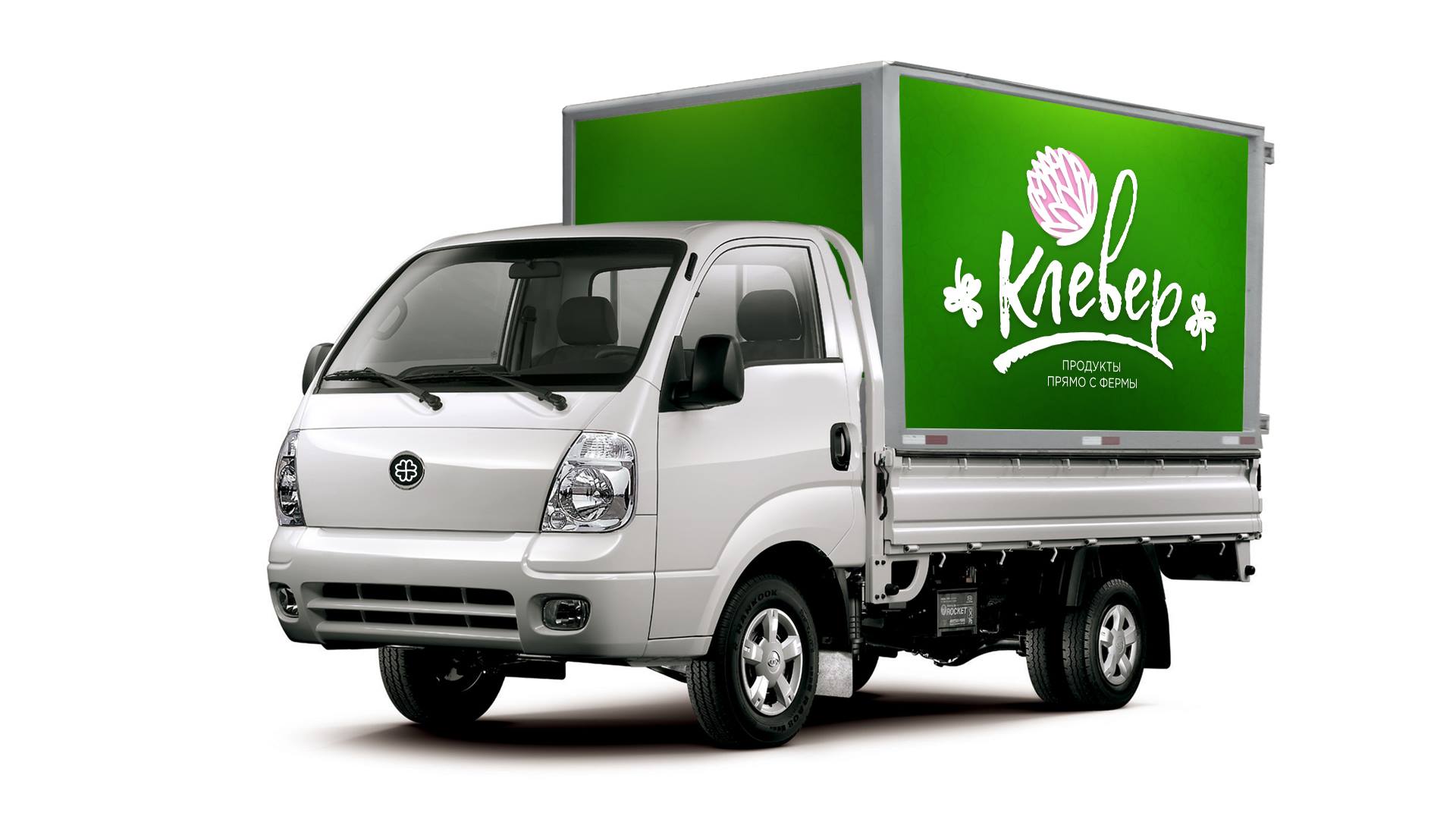 Klever Begonia design studio